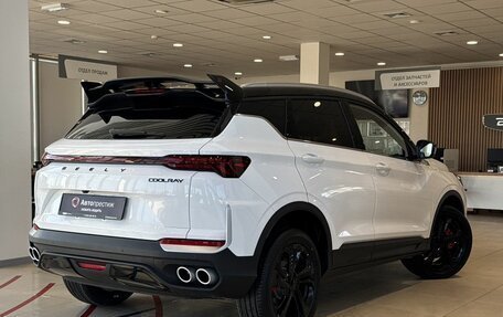 Geely Coolray I, 2026 год, 2 749 000 рублей, 7 фотография