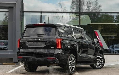 Haval H5, 2026 год, 4 305 510 рублей, 8 фотография
