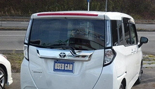Toyota Roomy I, 2023 год, 777 777 рублей, 2 фотография