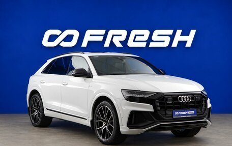 Audi Q8 I, 2019 год, 5 899 044 рублей, 1 фотография