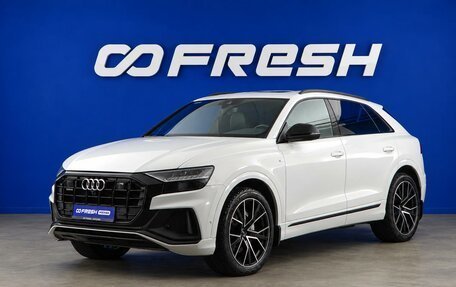 Audi Q8 I, 2019 год, 5 899 044 рублей, 5 фотография