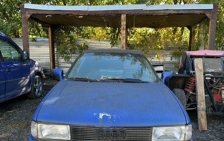 Audi 80, 1987 год, 130 000 рублей, 1 фотография