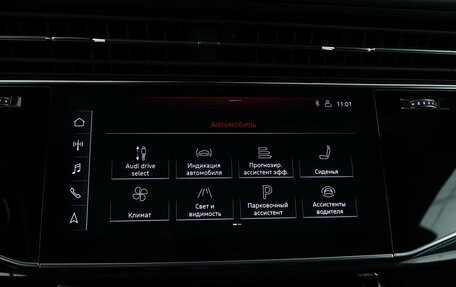 Audi Q8 I, 2019 год, 5 899 044 рублей, 22 фотография