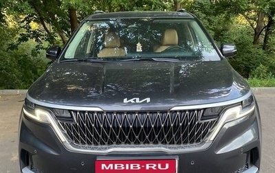 KIA Carnival, 2022 год, 3 950 000 рублей, 1 фотография