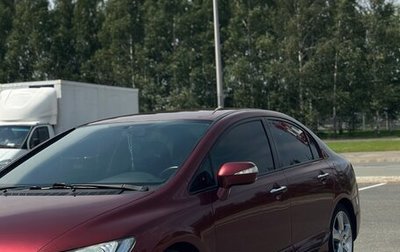 Honda Civic VIII, 2008 год, 730 000 рублей, 1 фотография
