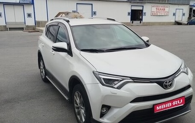 Toyota RAV4, 2018 год, 2 400 000 рублей, 1 фотография
