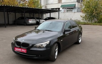 BMW 5 серия, 2008 год, 1 150 000 рублей, 1 фотография
