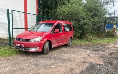 Volkswagen Caddy III рестайлинг, 2012 год, 380 000 рублей, 1 фотография
