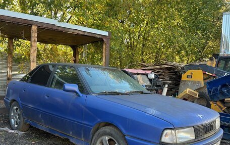 Audi 80, 1987 год, 130 000 рублей, 3 фотография