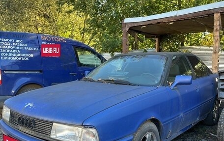 Audi 80, 1987 год, 130 000 рублей, 2 фотография