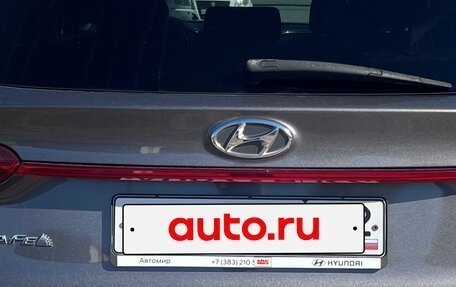 Hyundai Santa Fe IV, 2021 год, 3 550 000 рублей, 3 фотография