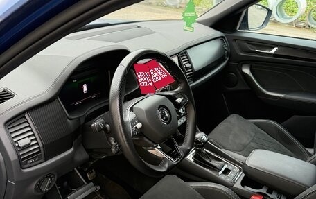 Skoda Kodiaq I, 2024 год, 4 500 000 рублей, 18 фотография