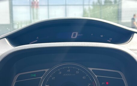 Honda Civic VIII, 2008 год, 730 000 рублей, 9 фотография
