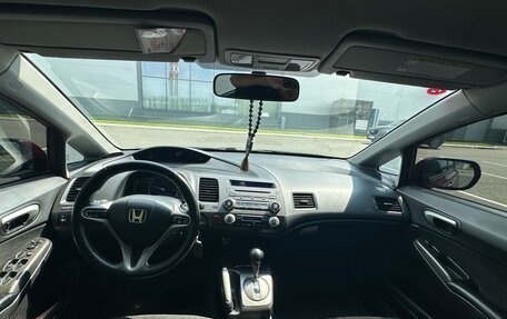 Honda Civic VIII, 2008 год, 730 000 рублей, 8 фотография