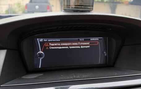 BMW 5 серия, 2008 год, 1 150 000 рублей, 15 фотография