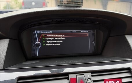 BMW 5 серия, 2008 год, 1 150 000 рублей, 14 фотография