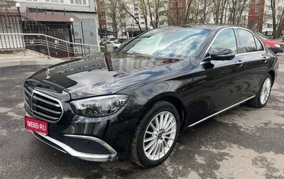 Mercedes-Benz E-Класс, 2021 год, 4 750 000 рублей, 1 фотография