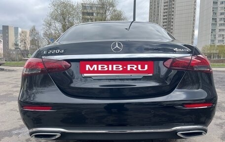 Mercedes-Benz E-Класс, 2021 год, 4 750 000 рублей, 9 фотография