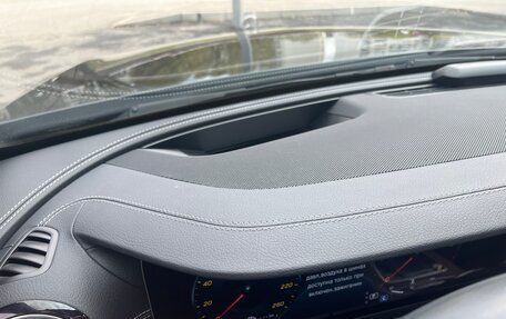 Mercedes-Benz E-Класс, 2021 год, 4 750 000 рублей, 22 фотография