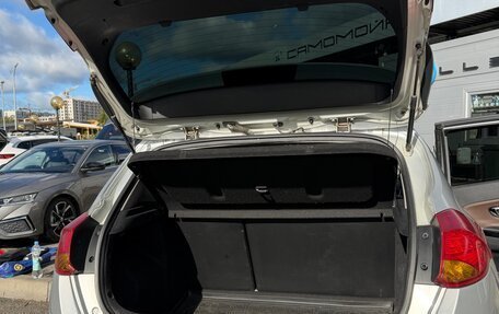 KIA cee'd III, 2014 год, 899 000 рублей, 7 фотография