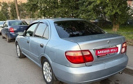 Nissan Almera, 2005 год, 290 000 рублей, 3 фотография