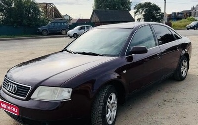 Audi A6, 1998 год, 325 000 рублей, 1 фотография
