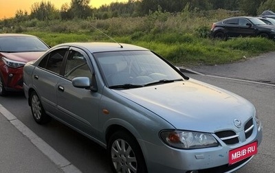 Nissan Almera, 2005 год, 290 000 рублей, 1 фотография
