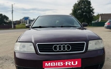 Audi A6, 1998 год, 325 000 рублей, 7 фотография