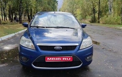 Ford Focus II рестайлинг, 2008 год, 505 000 рублей, 1 фотография