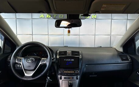 Toyota Avensis III рестайлинг, 2010 год, 1 099 000 рублей, 16 фотография