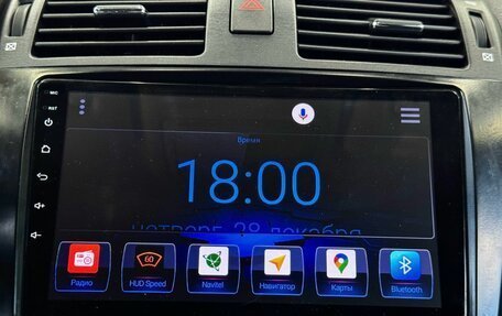 Toyota Avensis III рестайлинг, 2010 год, 1 099 000 рублей, 21 фотография