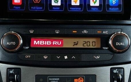 Toyota Avensis III рестайлинг, 2010 год, 1 099 000 рублей, 22 фотография