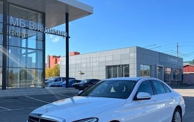 Mercedes-Benz C-Класс, 2014 год, 2 100 000 рублей, 1 фотография