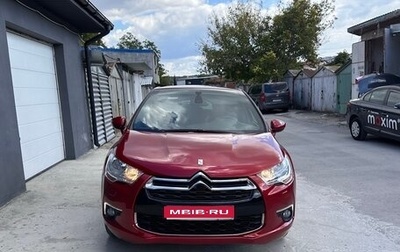 Citroen DS4, 2012 год, 680 000 рублей, 1 фотография