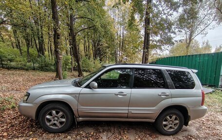 Subaru Forester, 2002 год, 525 000 рублей, 6 фотография