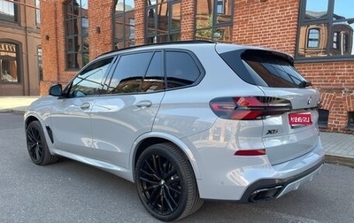 BMW X5, 2025 год, 13 200 000 рублей, 1 фотография