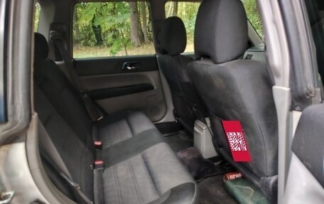 Subaru Forester, 2002 год, 525 000 рублей, 4 фотография