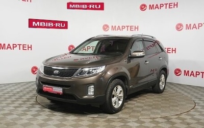 KIA Sorento II рестайлинг, 2015 год, 1 698 000 рублей, 1 фотография