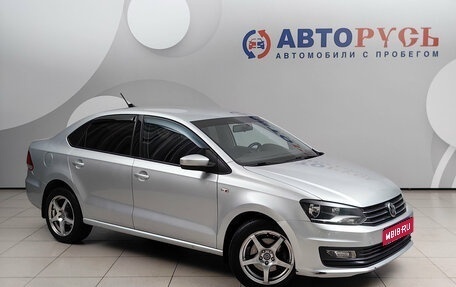 Volkswagen Polo VI (EU Market), 2017 год, 1 149 000 рублей, 1 фотография