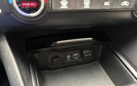 KIA Optima IV, 2020 год, 2 000 000 рублей, 20 фотография