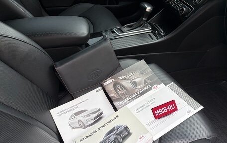 KIA Optima IV, 2020 год, 2 000 000 рублей, 26 фотография