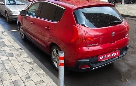Peugeot 3008 I рестайлинг, 2012 год, 550 000 рублей, 3 фотография