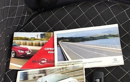 Peugeot 3008 I рестайлинг, 2012 год, 550 000 рублей, 13 фотография