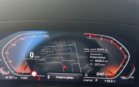 BMW X7, 2021 год, 10 500 000 рублей, 14 фотография