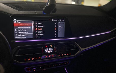 BMW X7, 2021 год, 10 500 000 рублей, 24 фотография