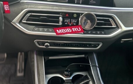 BMW X7, 2021 год, 10 500 000 рублей, 15 фотография
