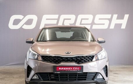 KIA Rio IV, 2021 год, 1 820 000 рублей, 3 фотография