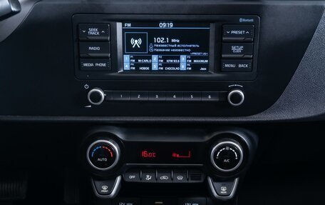 KIA Rio IV, 2021 год, 1 820 000 рублей, 16 фотография