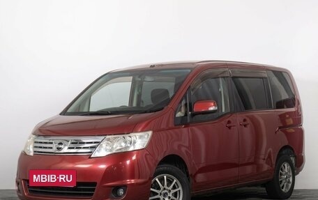 Nissan Serena III, 2008 год, 1 169 000 рублей, 2 фотография