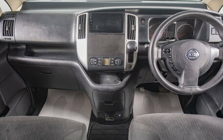 Nissan Serena III, 2008 год, 1 169 000 рублей, 11 фотография